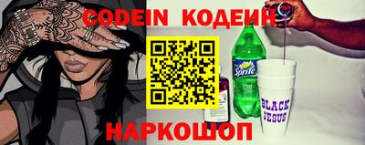 экстази Конаково