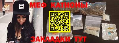 круглые Комсомольск-на-Амуре