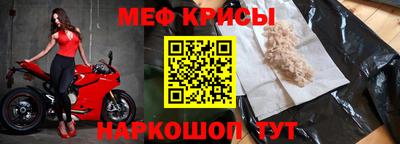 круглые Комсомольск-на-Амуре