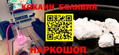 круглые Комсомольск-на-Амуре