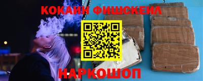 круглые Комсомольск-на-Амуре
