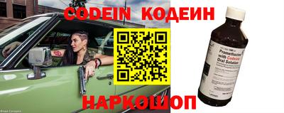 экстази Конаково