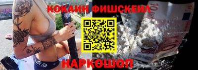 экстази Конаково