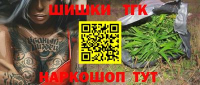 экстази Конаково