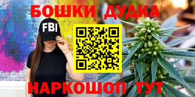 экстази Конаково