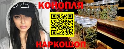 мефедрон Коммунар