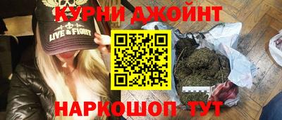 круглые Комсомольск-на-Амуре