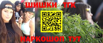 мефедрон Коммунар
