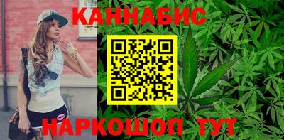 мефедрон Коммунар