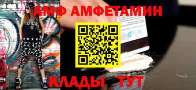 экстази Конаково