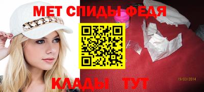 круглые Комсомольск-на-Амуре