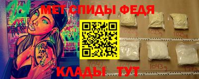круглые Комсомольск-на-Амуре