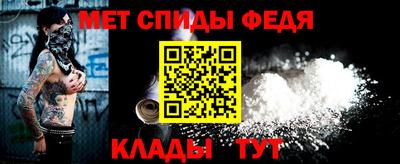 экстази Конаково