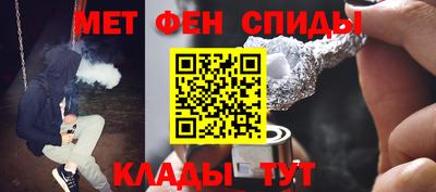 экстази Конаково