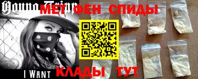 круглые Комсомольск-на-Амуре