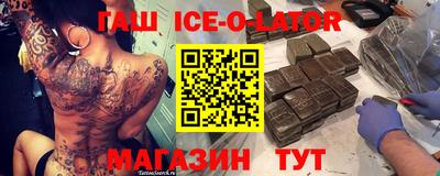 экстази Конаково