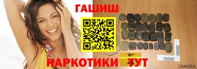 экстази Конаково
