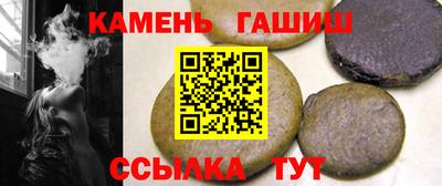 мефедрон Коммунар