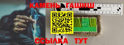 экстази Конаково