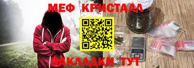 круглые Комсомольск-на-Амуре